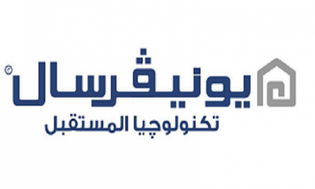 صيانة يونيفرسال الشرقية