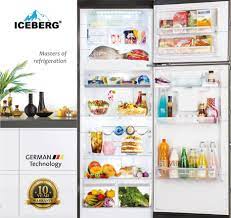 صيانة Iceberg‎‏